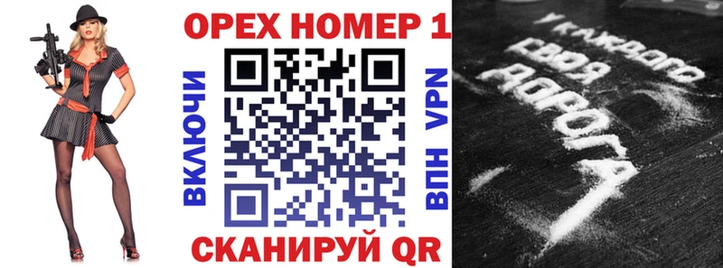 COCAIN Columbia  Купить закладки  Ангарск 