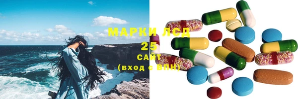 2c-b Киреевск