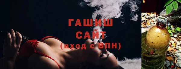 дмт Кинешма