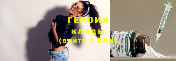 скорость mdpv Киренск