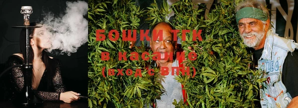 скорость mdpv Киренск