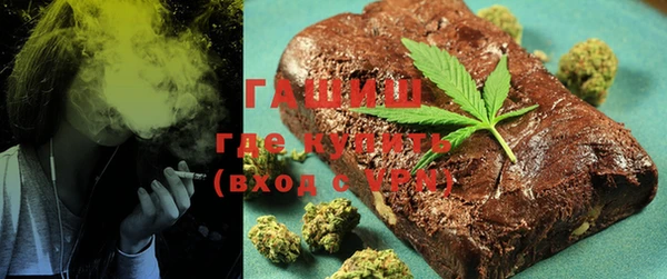 скорость mdpv Киренск