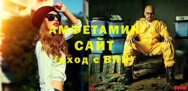 скорость mdpv Киренск