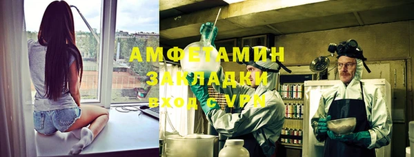 2c-b Киреевск