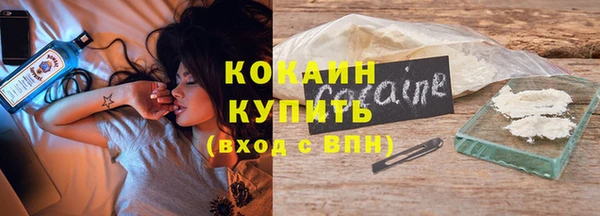 2c-b Киреевск