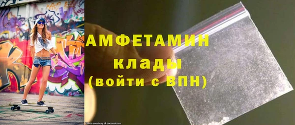 скорость mdpv Киренск